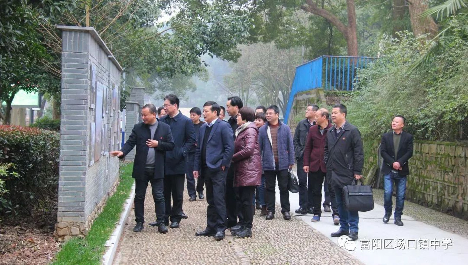 场口中学校园网